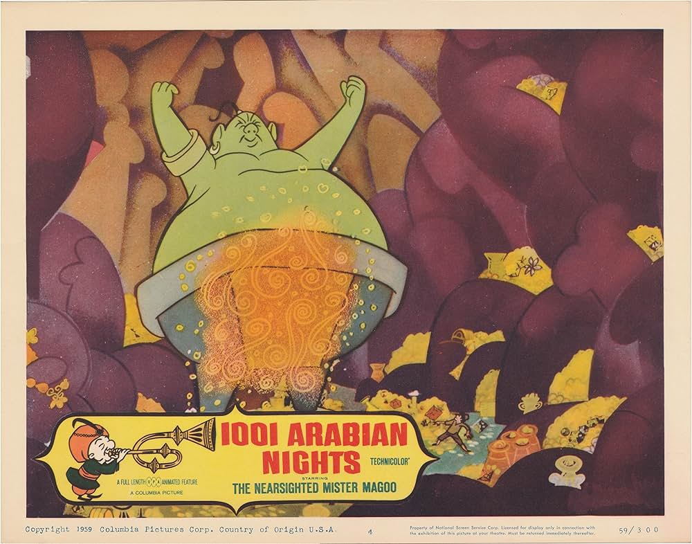 近眼のマグー千一夜物語（アラビアン・ナイト）の画像