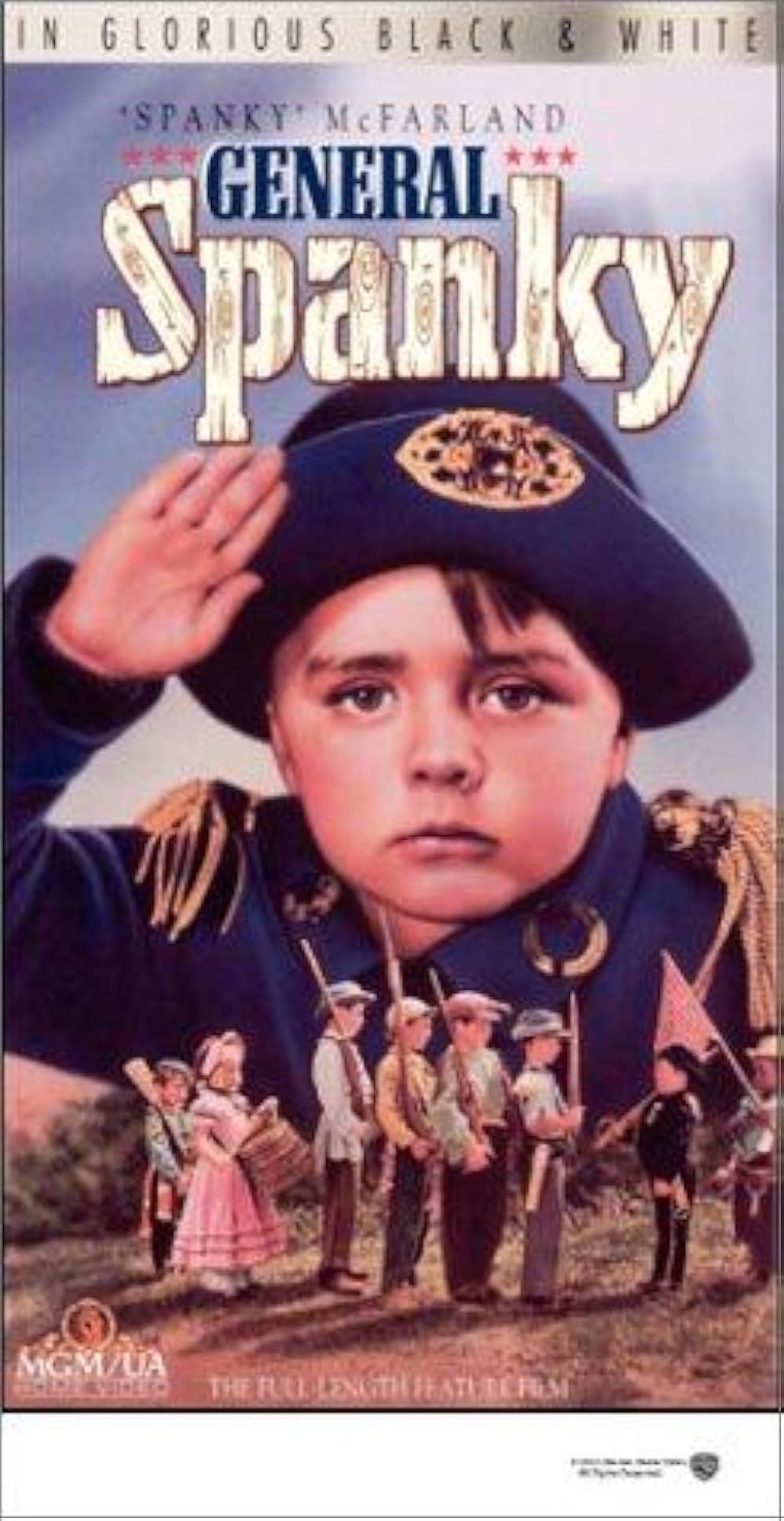 スパンキイ将軍の画像