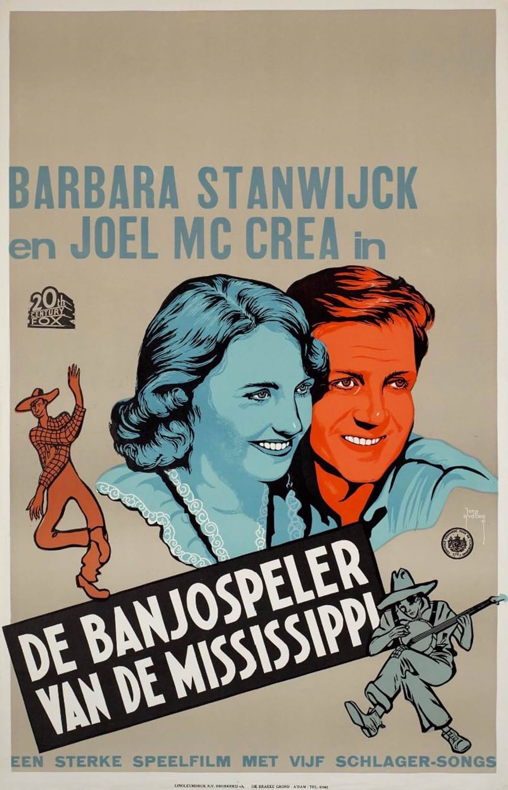 膝にバンジョーの画像