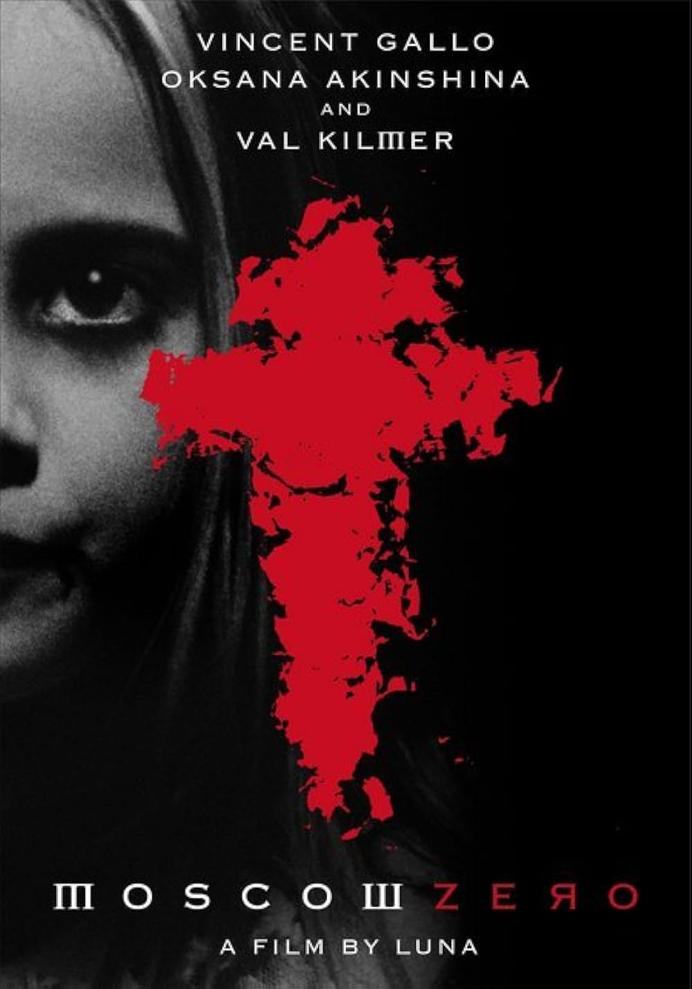 モスクワ・ゼロの画像