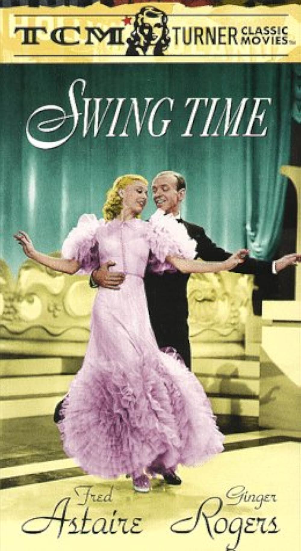 「有頂天時代」の画像