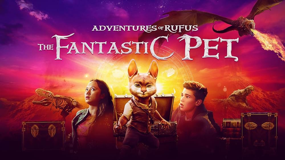 猫のルーファスと魔法の王国の画像