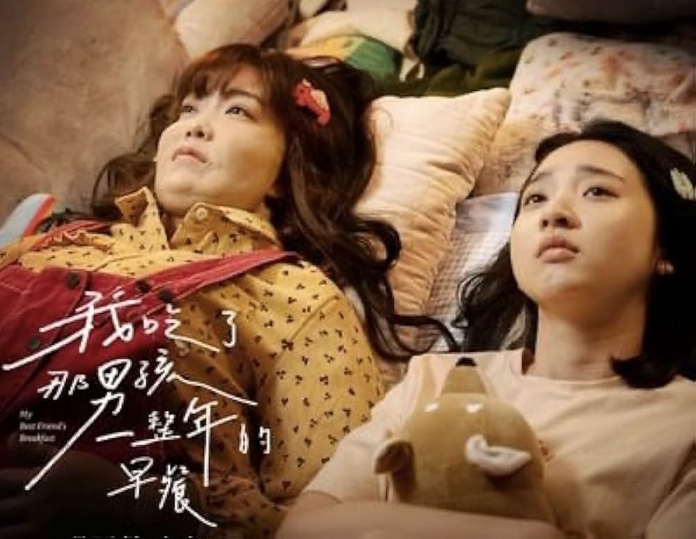 今日も彼の朝ご飯の画像