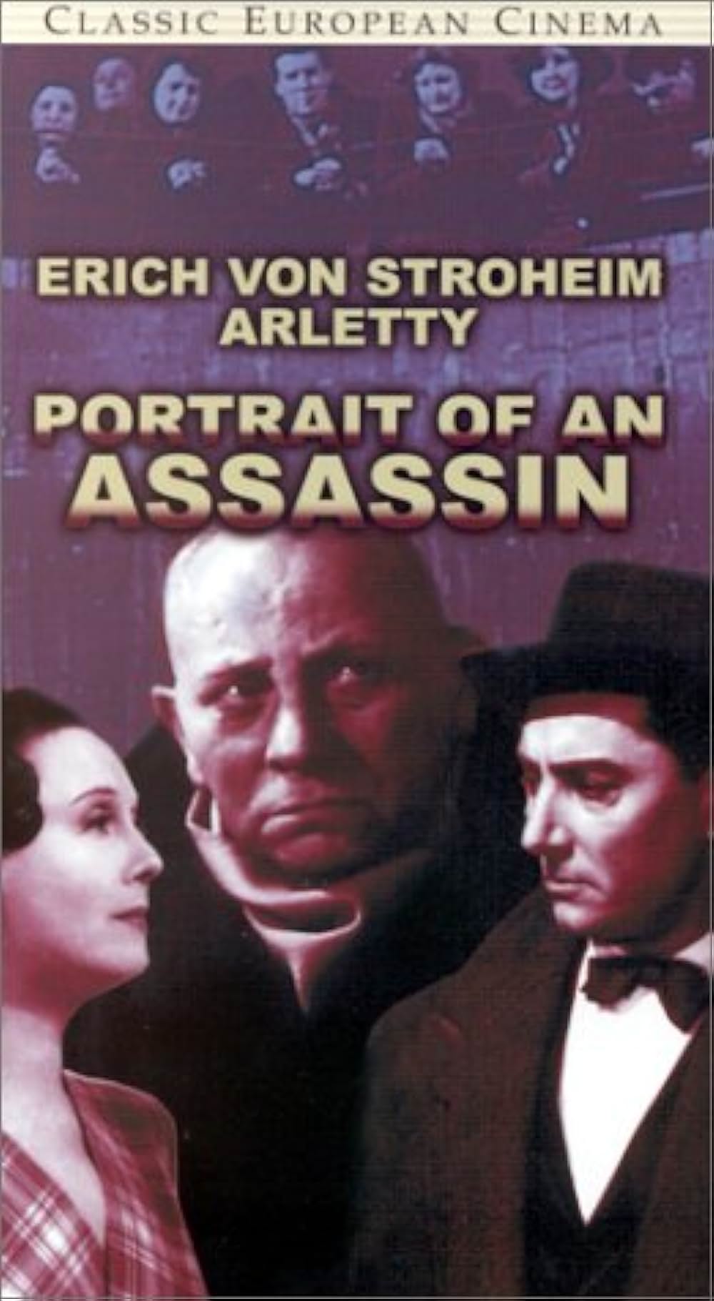 死の肖像の画像