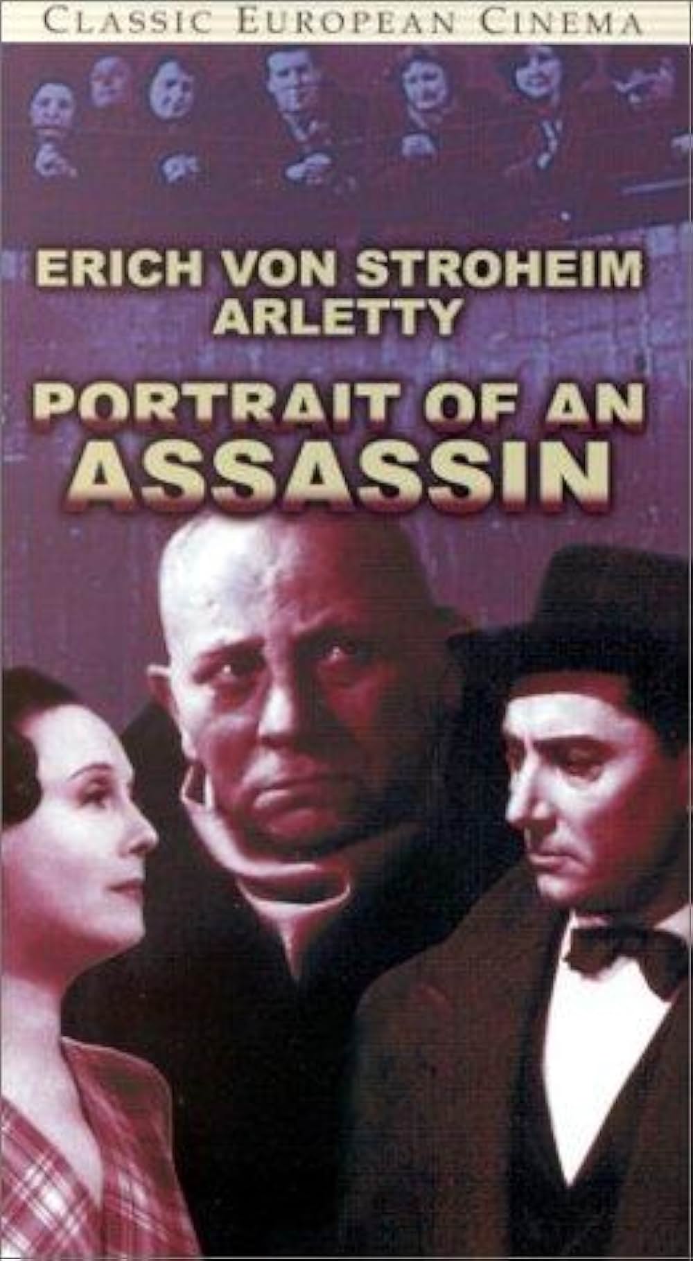 死の肖像の画像