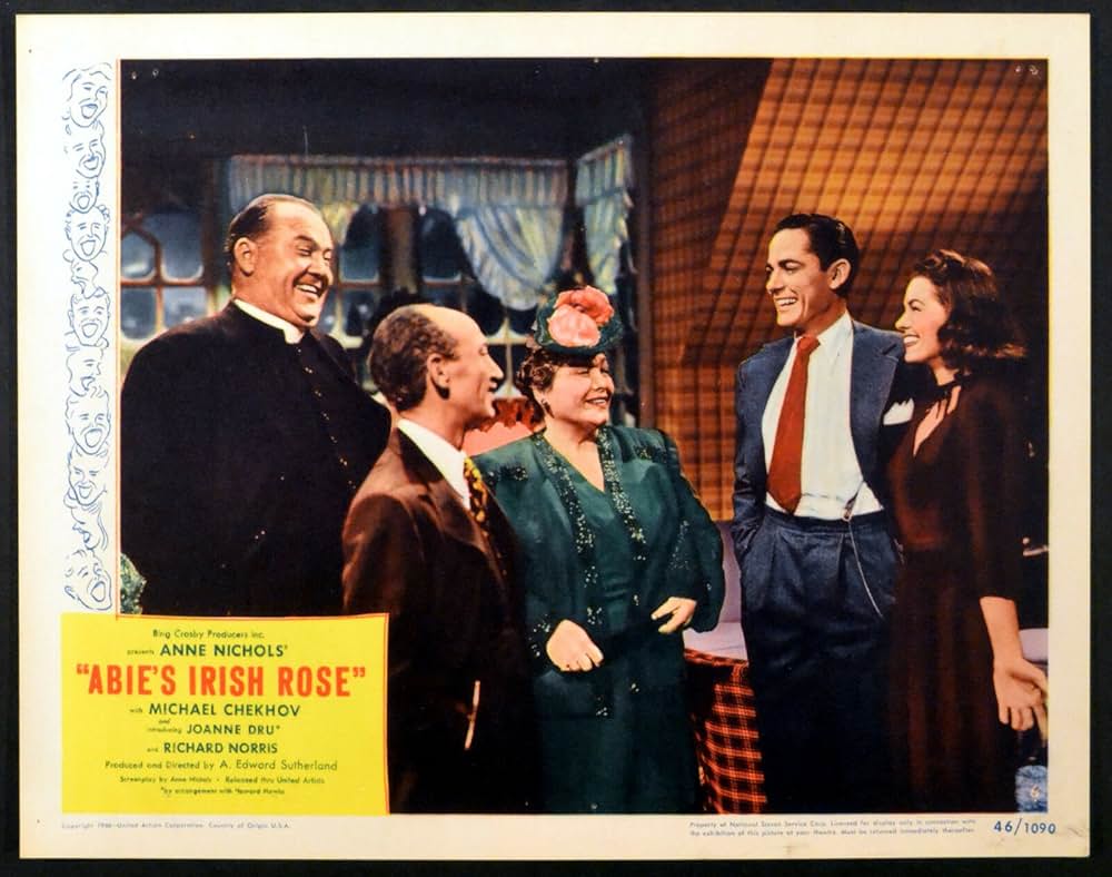 わたしのあなたの画像