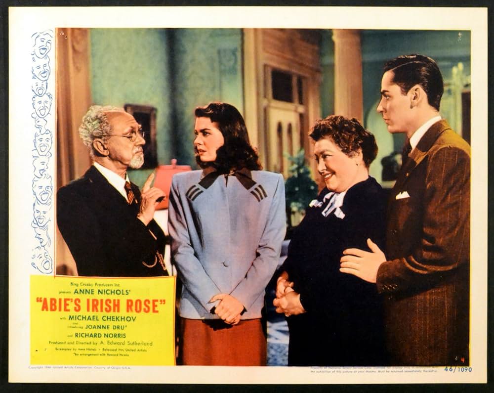 わたしのあなたの画像