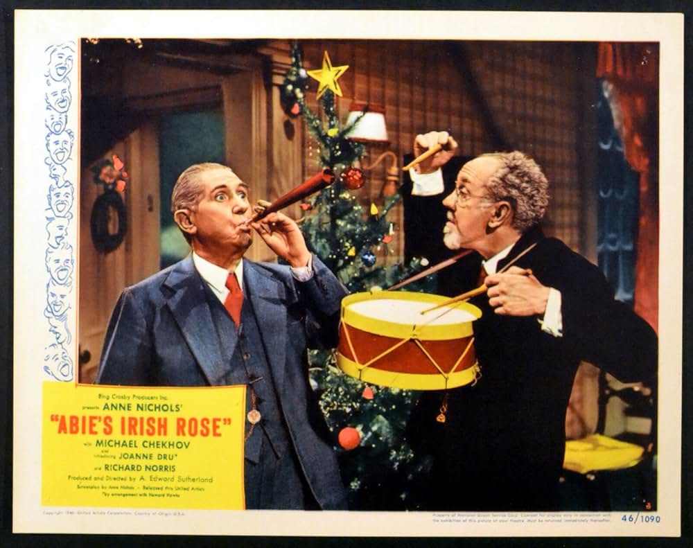 わたしのあなたの画像