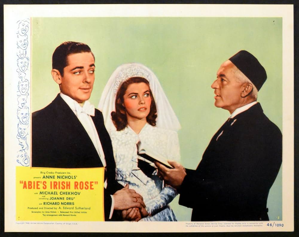 わたしのあなたの画像