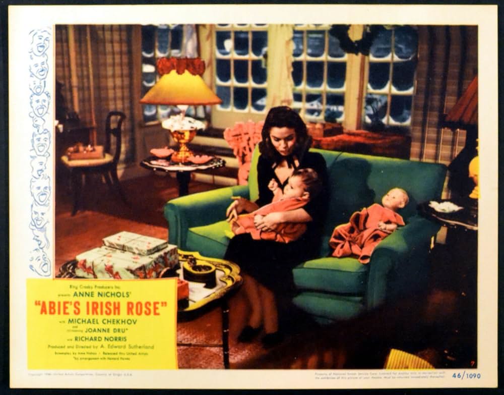 わたしのあなたの画像