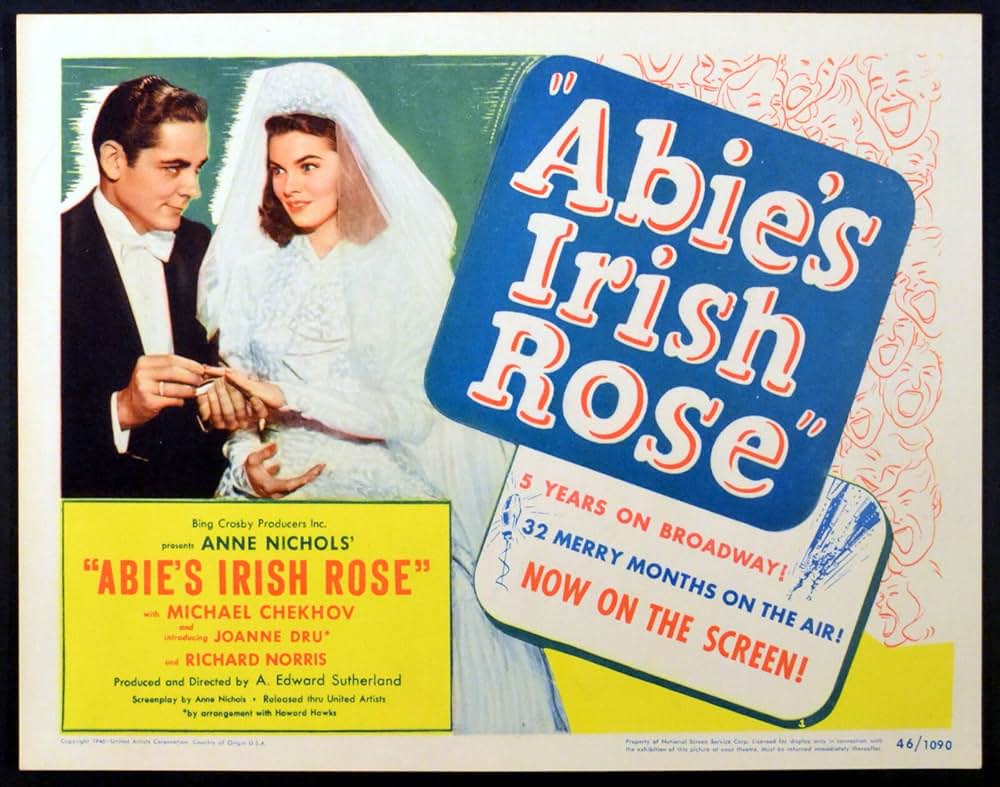 わたしのあなたの画像