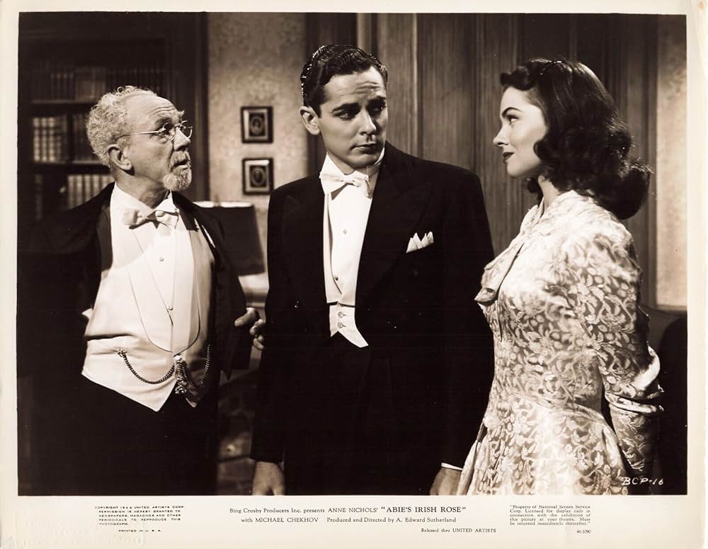 わたしのあなたの画像