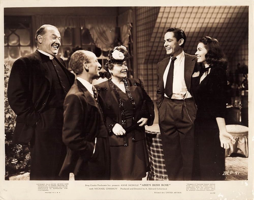 わたしのあなたの画像