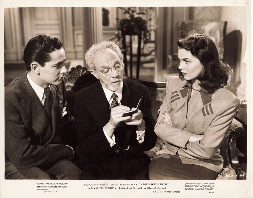 わたしのあなたの画像