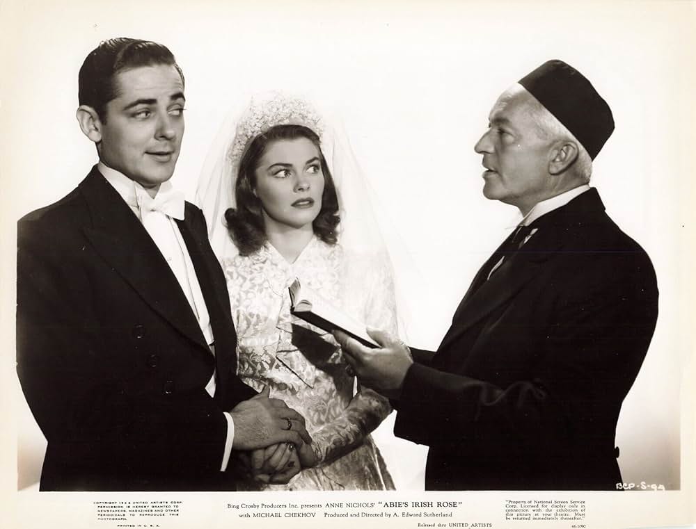 わたしのあなたの画像