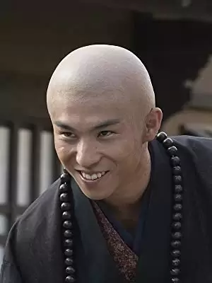 「超高速！参勤交代 リターンズ」中尾明慶の画像