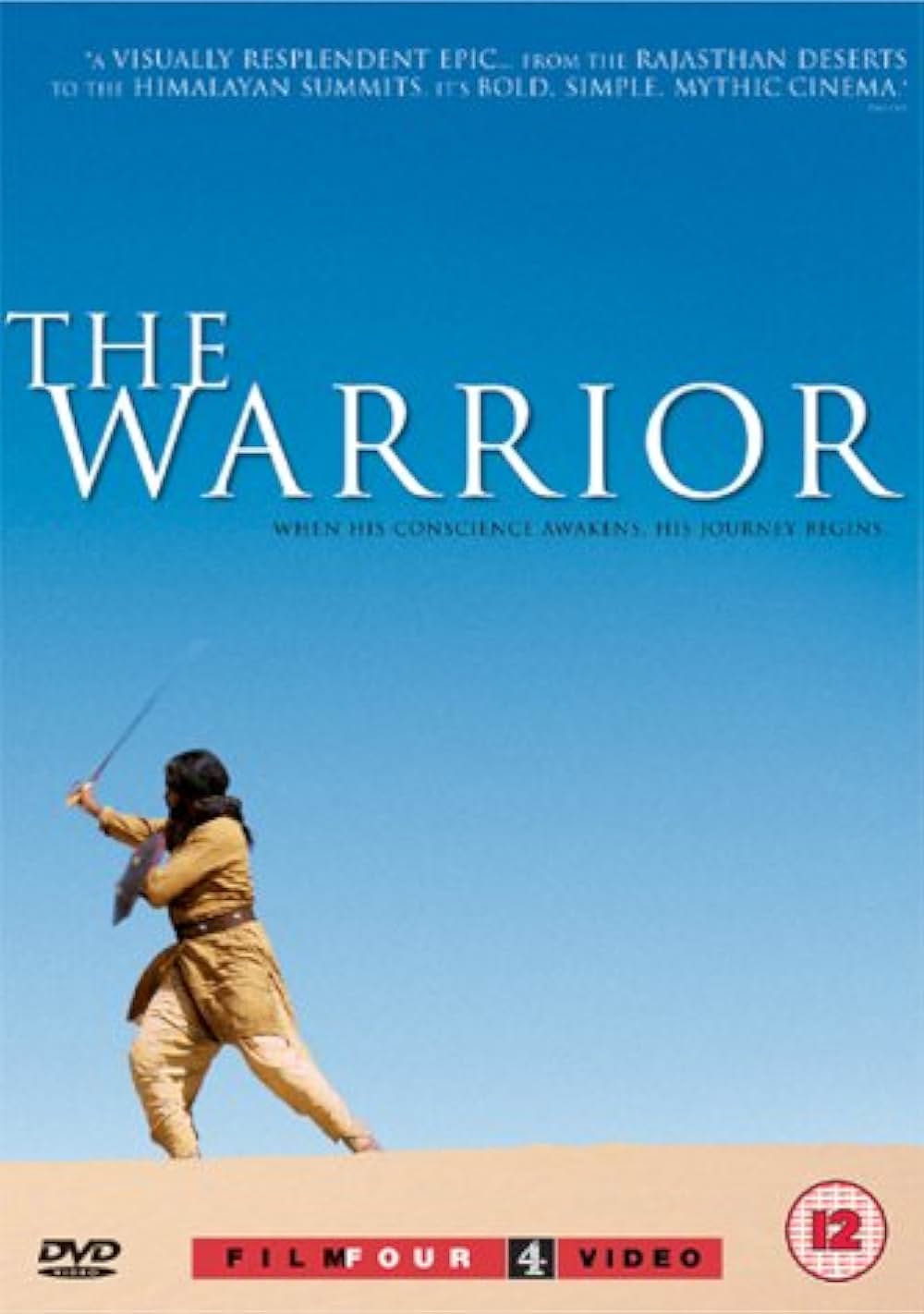 ザ・ウォーリアーの画像