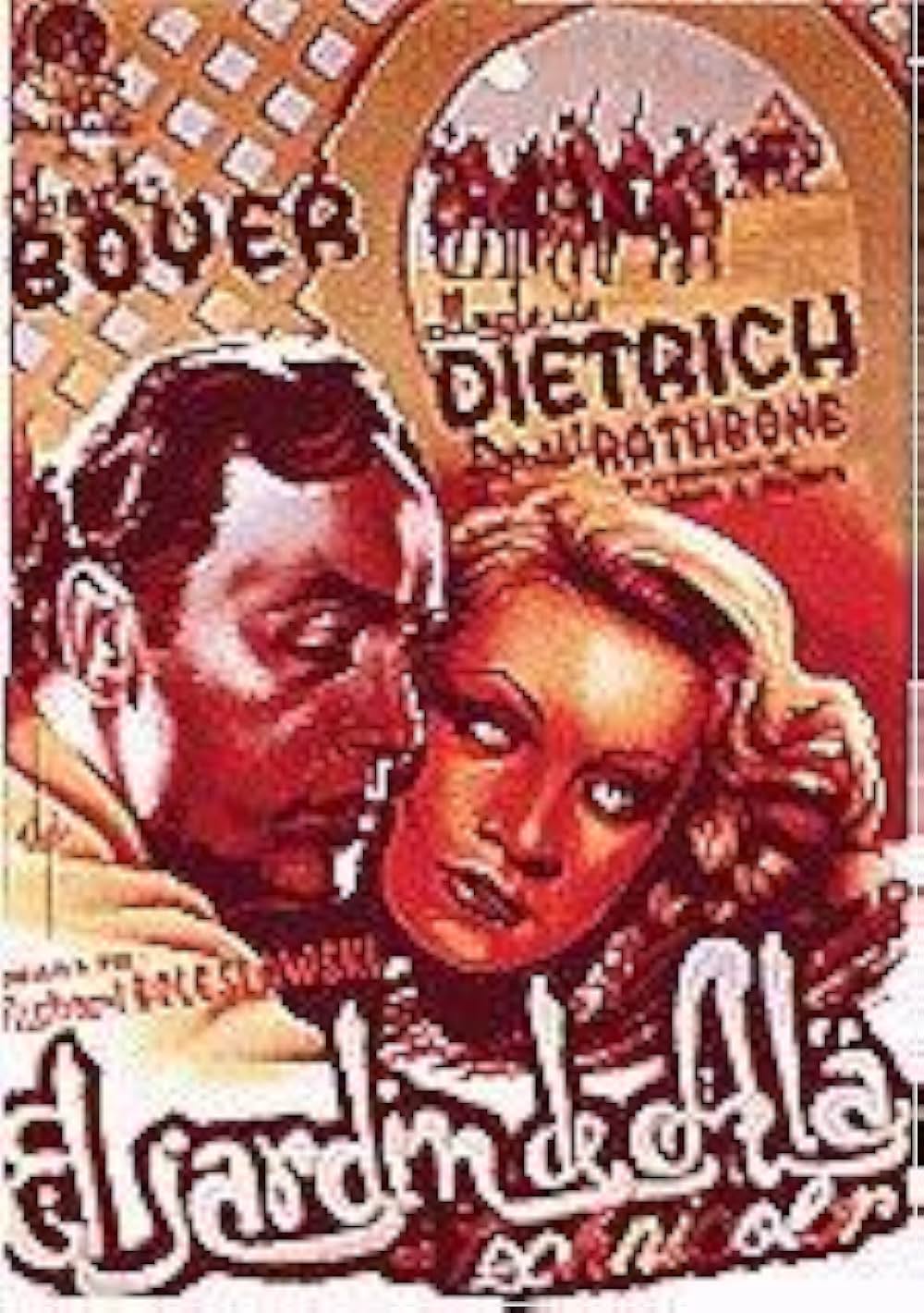 沙漠の花園の画像