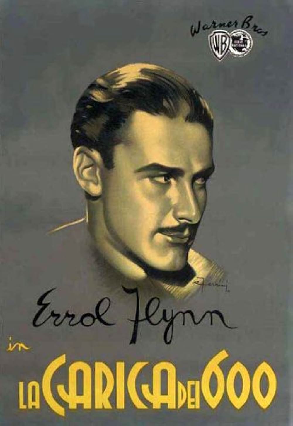 進め龍騎兵の画像