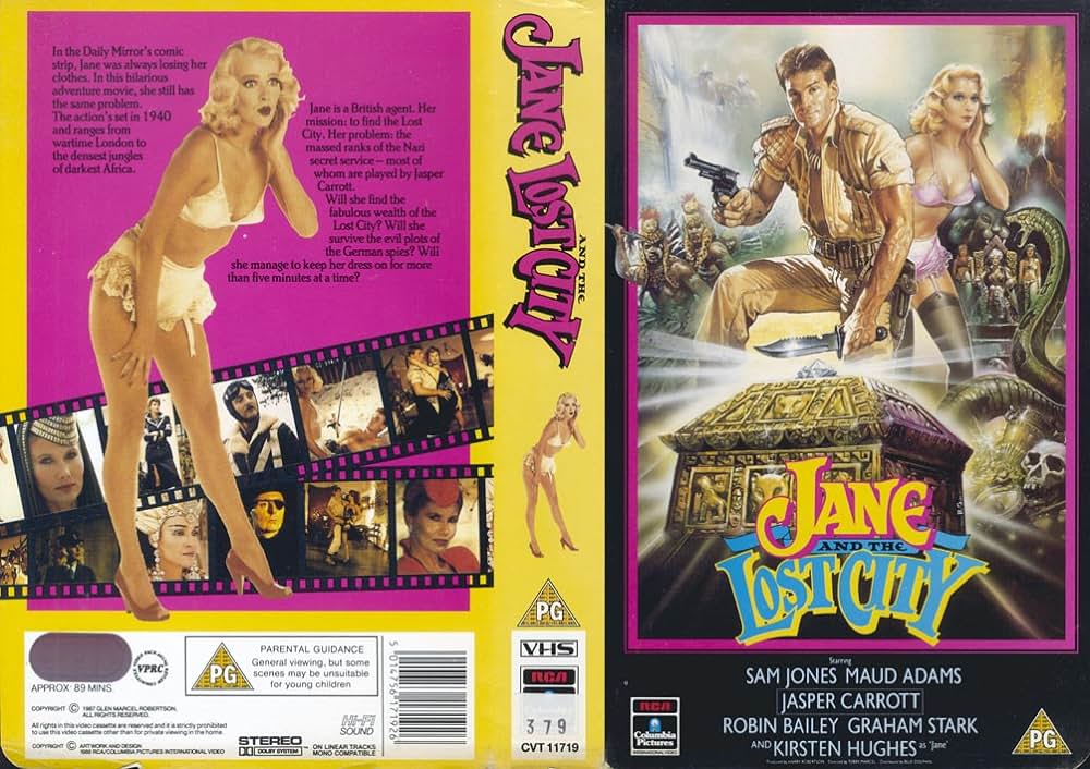 タイフーン・ジェーン／アブアブの秘宝の画像