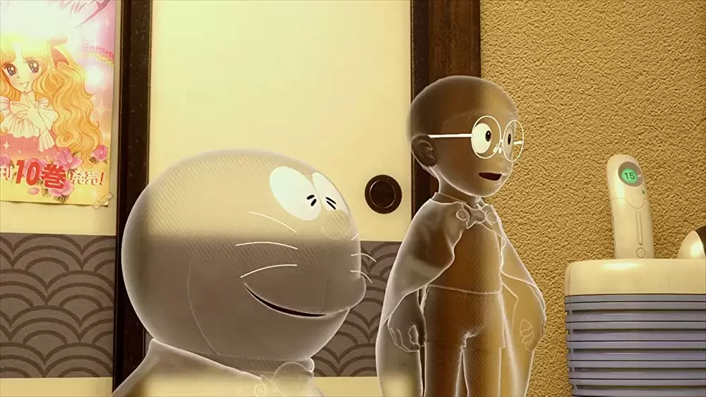 STAND BY ME ドラえもんの画像