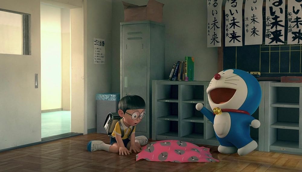 STAND BY ME ドラえもんの画像