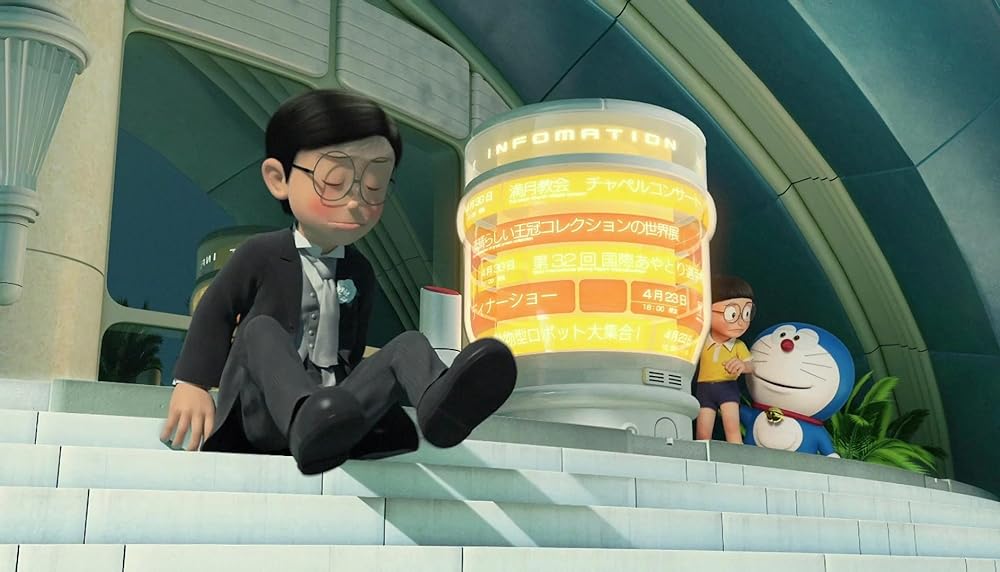 STAND BY ME ドラえもんの画像