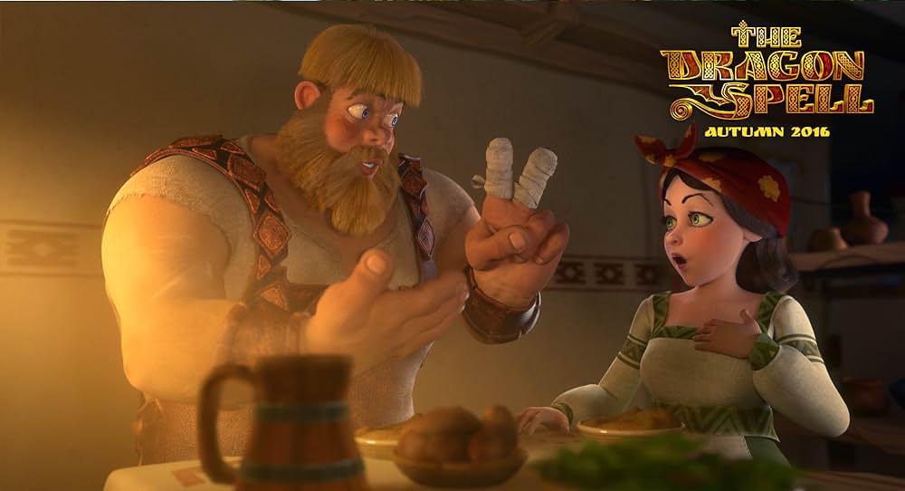 ドラゴン・キングダム 魔法の森と水晶の秘密の画像