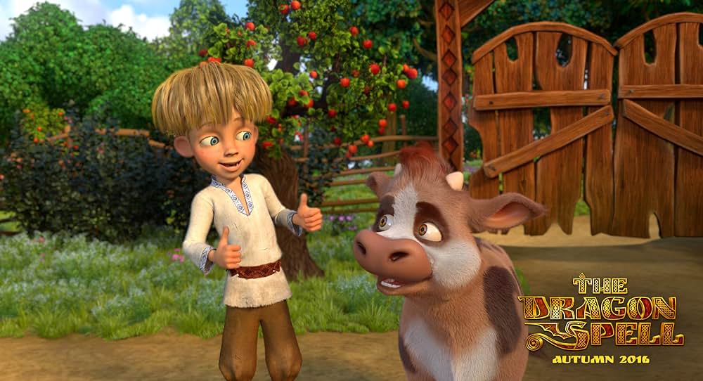 ドラゴン・キングダム 魔法の森と水晶の秘密の画像