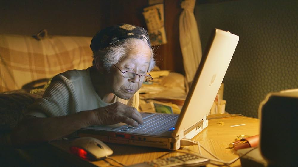 太陽が落ちた日の画像