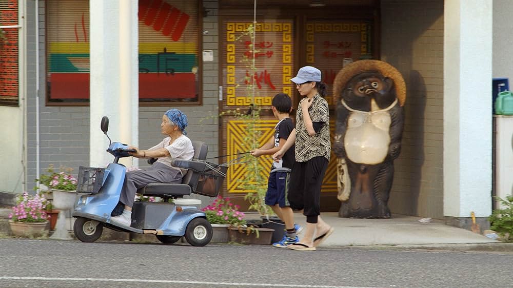 太陽が落ちた日の画像