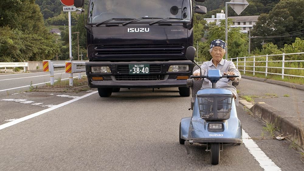 太陽が落ちた日の画像