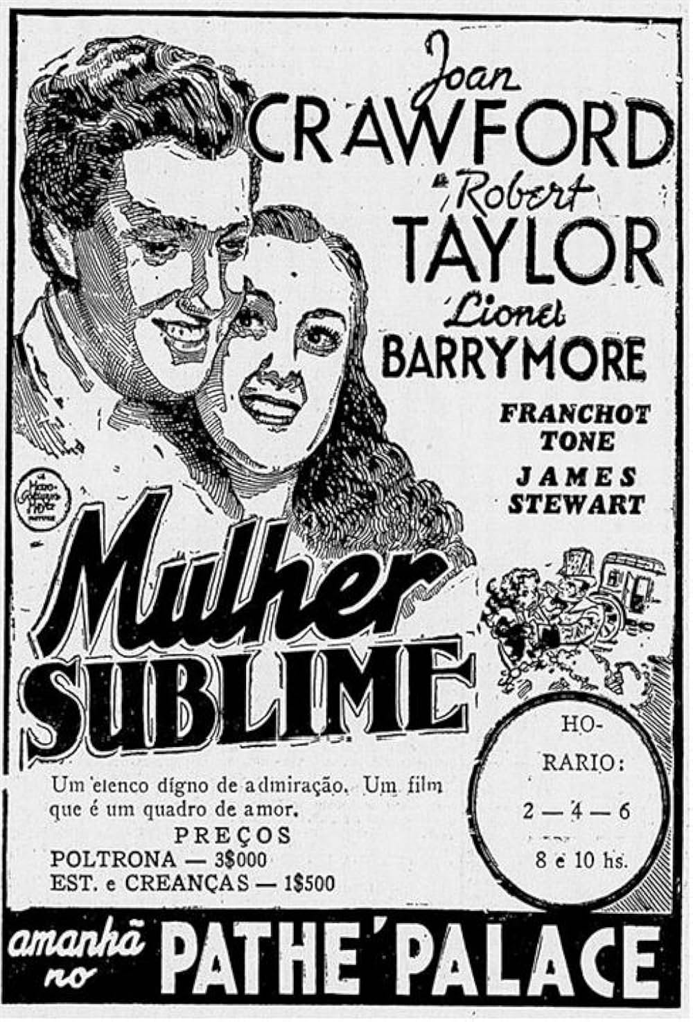 豪華一代娘の画像