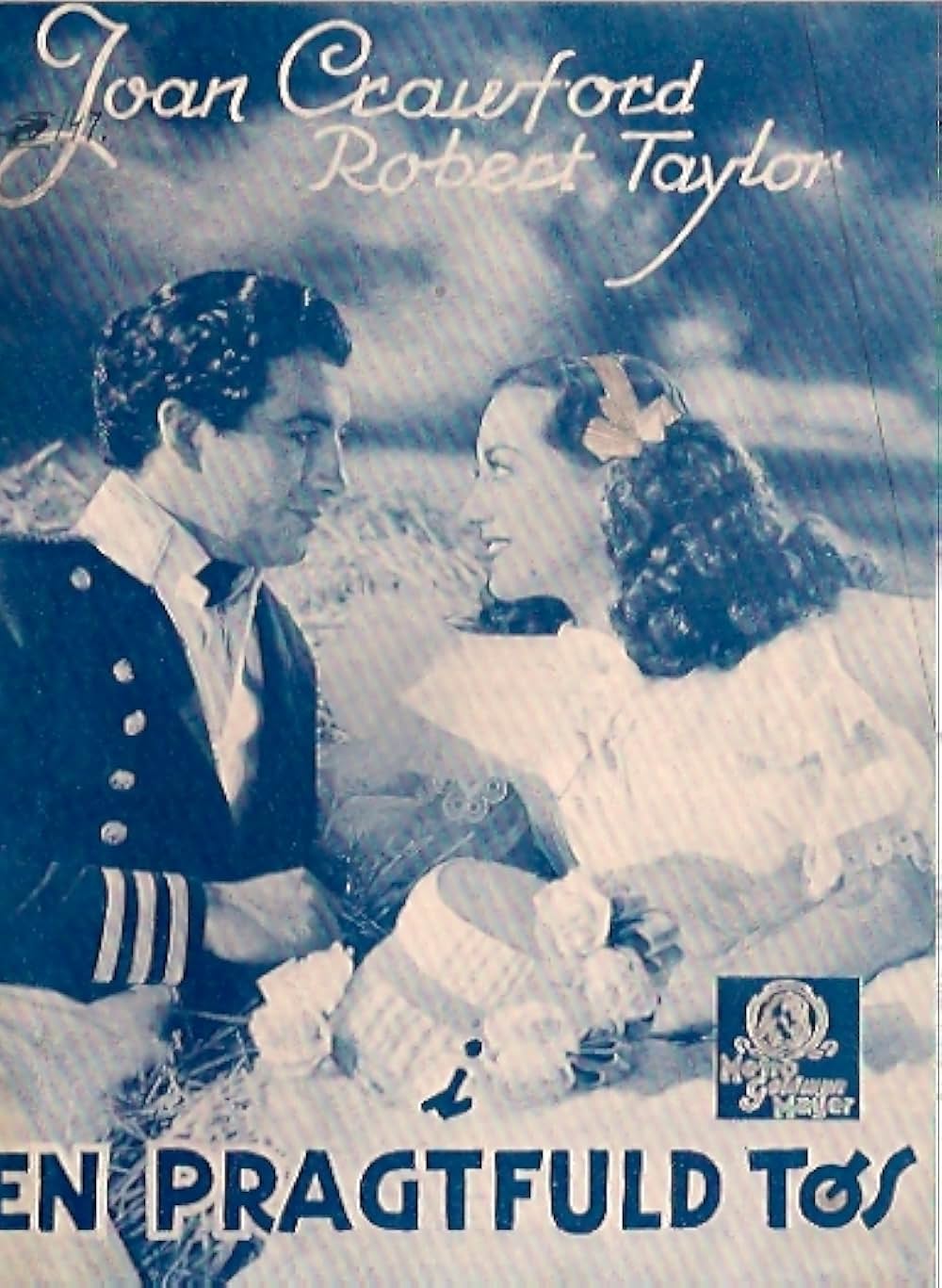 豪華一代娘の画像