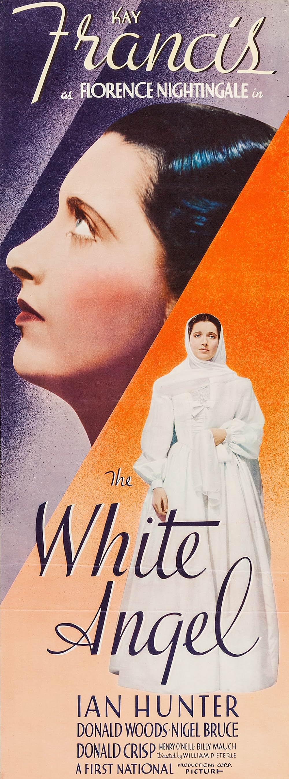 白衣の天使の画像