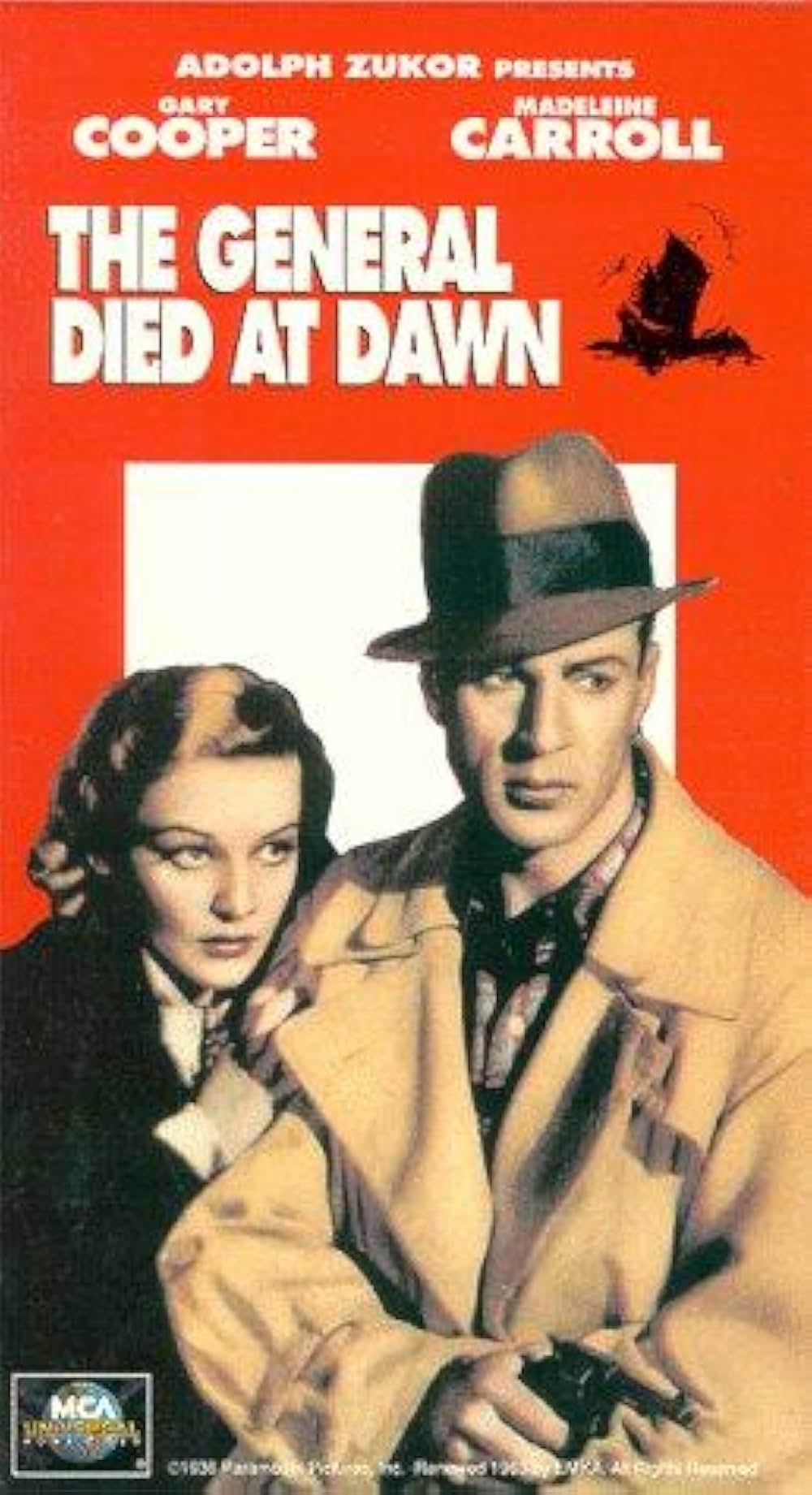 将軍暁に死すの画像