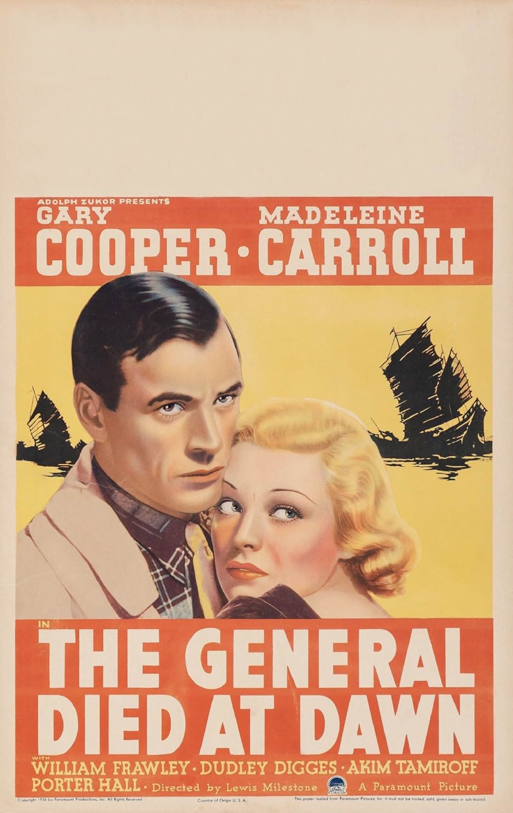 将軍暁に死すの画像