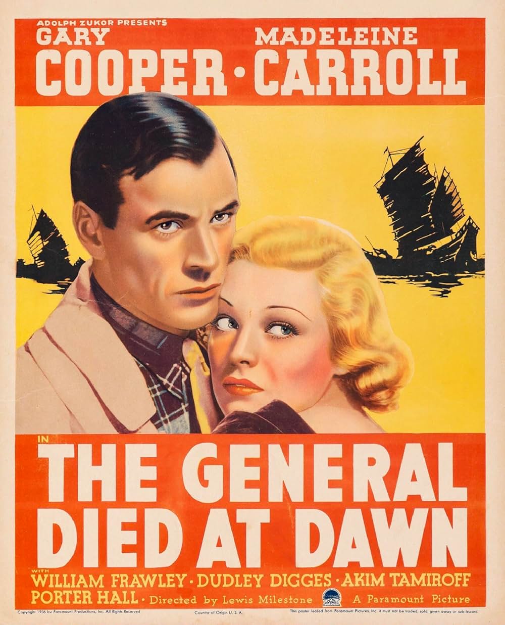 将軍暁に死すの画像