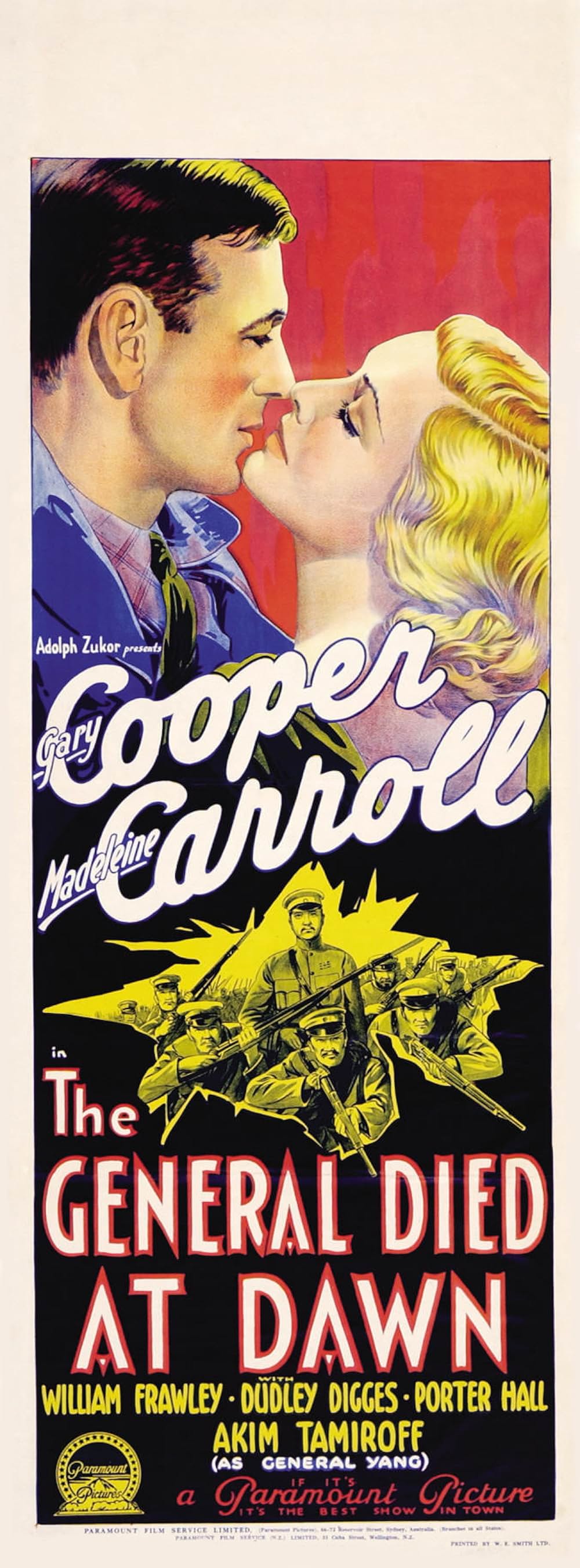 将軍暁に死すの画像