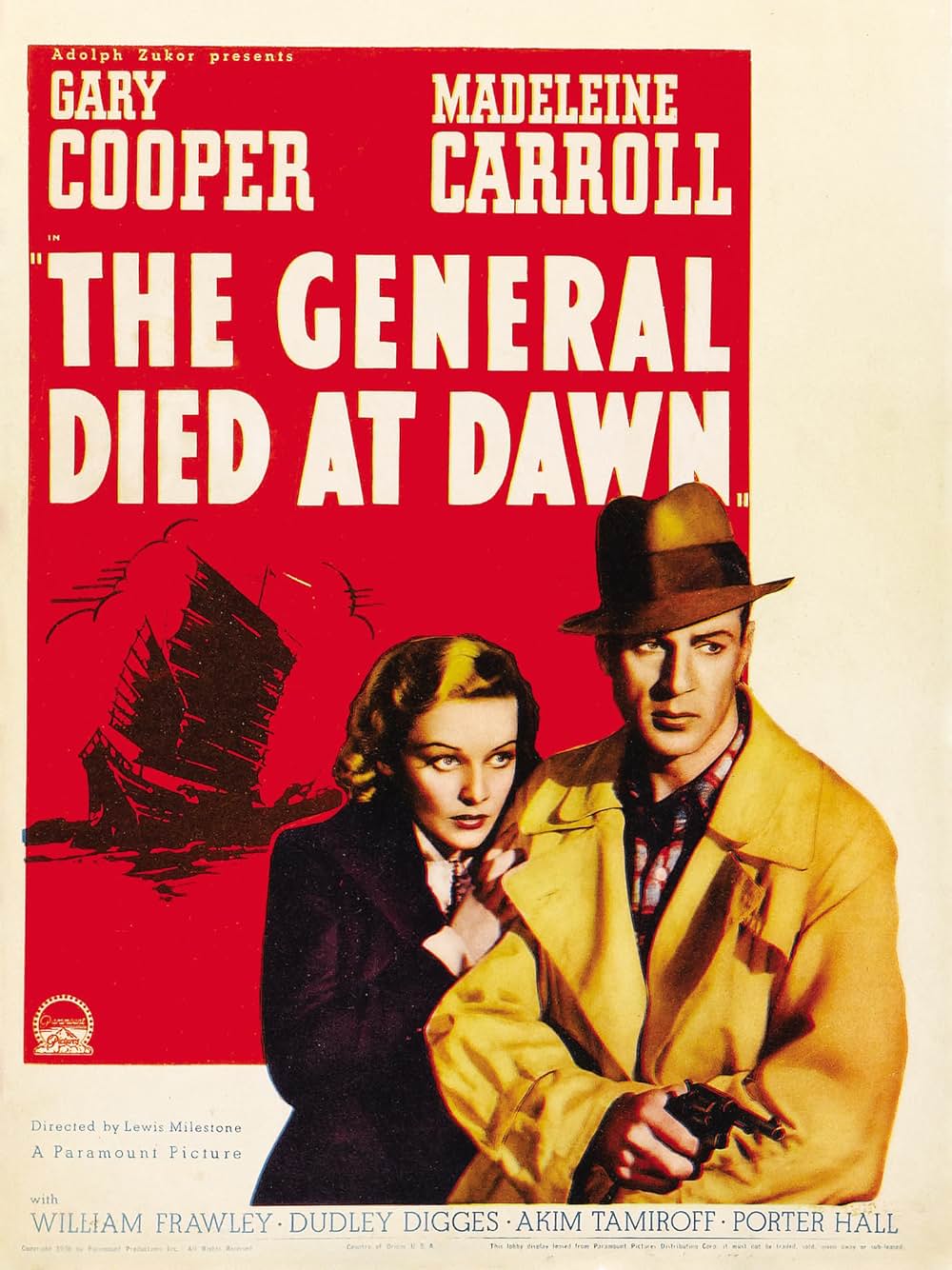 将軍暁に死すの画像