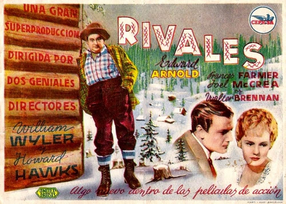 大自然の凱歌の画像