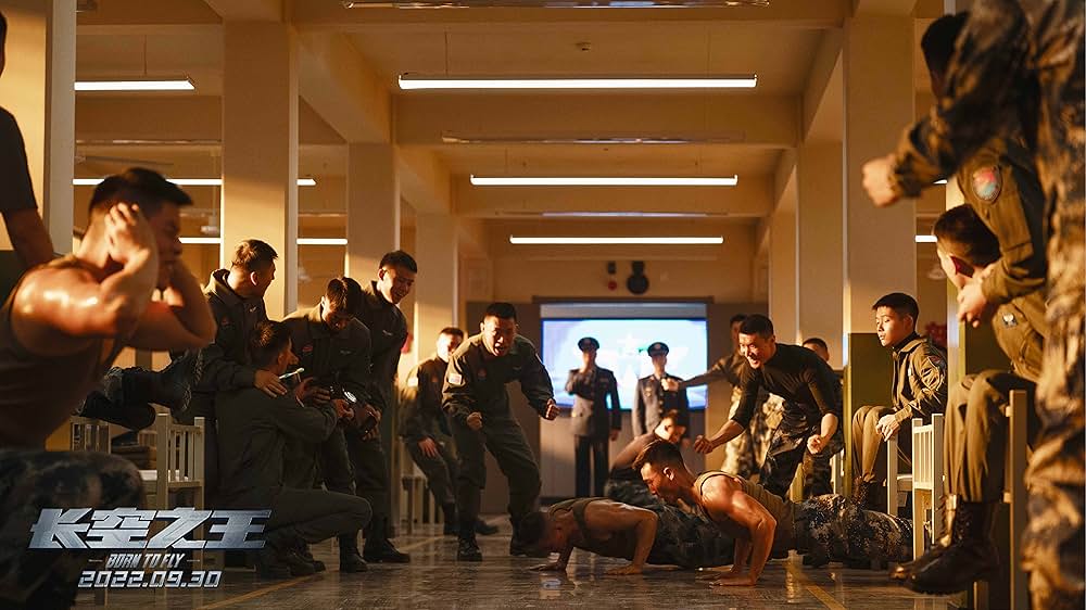 ボーン・トゥ・フライの画像