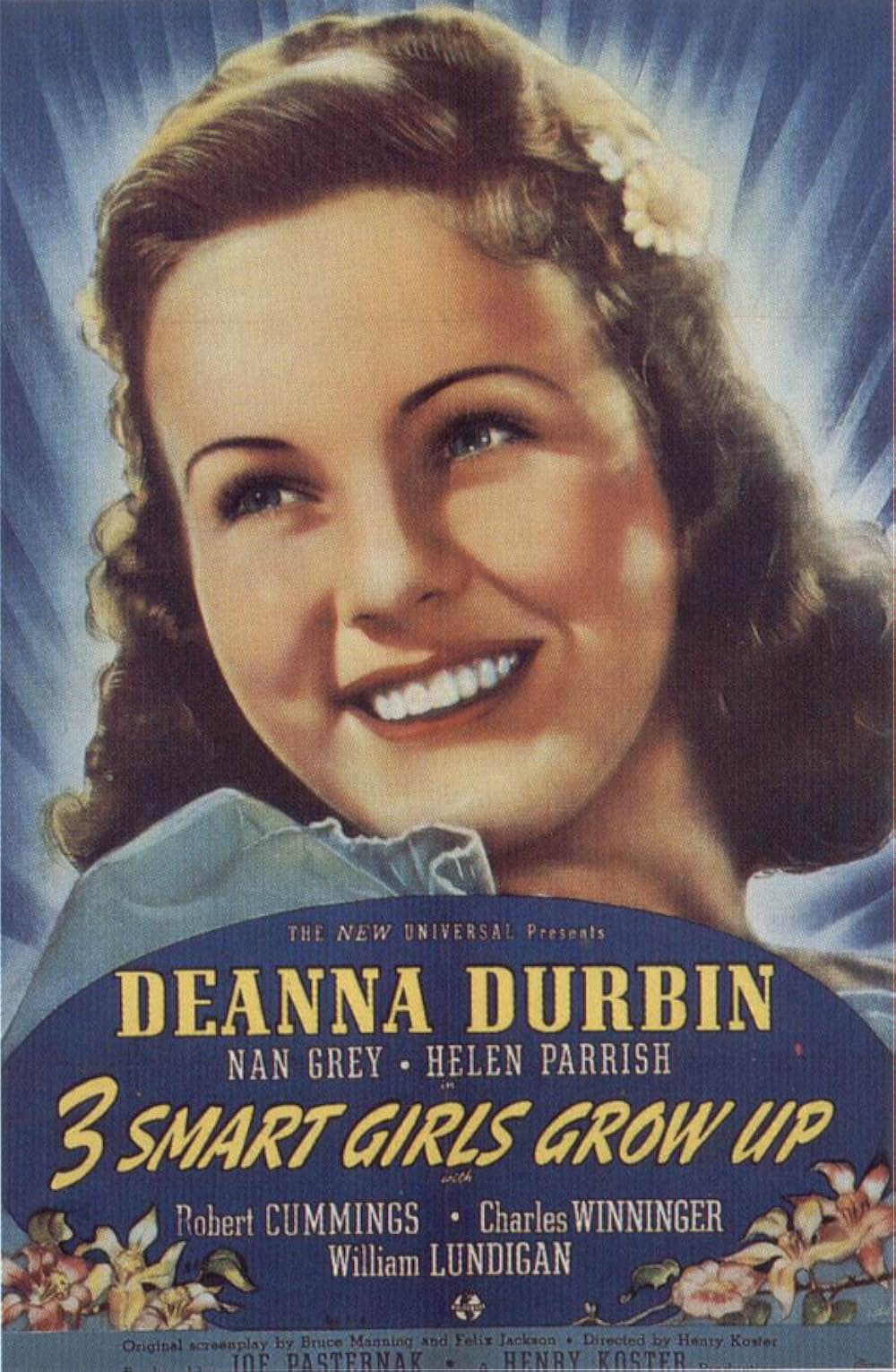 「庭の千草」の画像