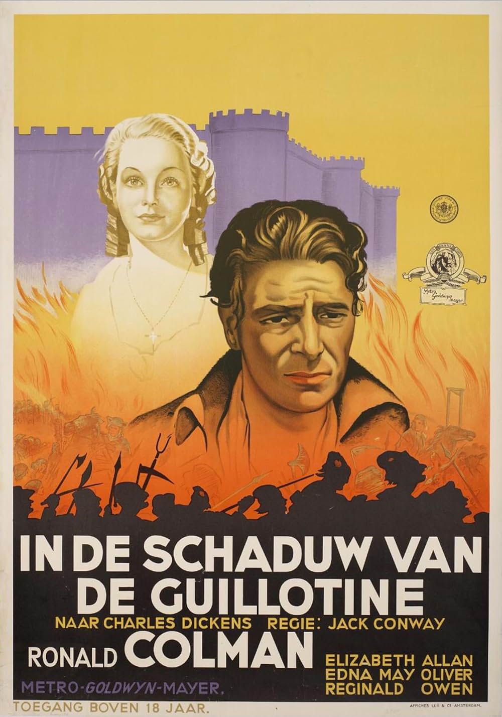 嵐の三色旗 ～二都物語～の画像