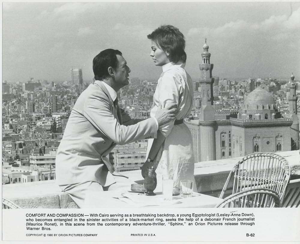 スフィンクスの画像