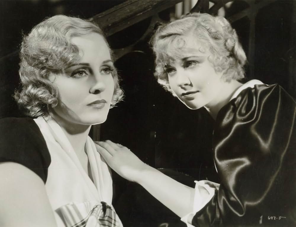 第三の恋の画像