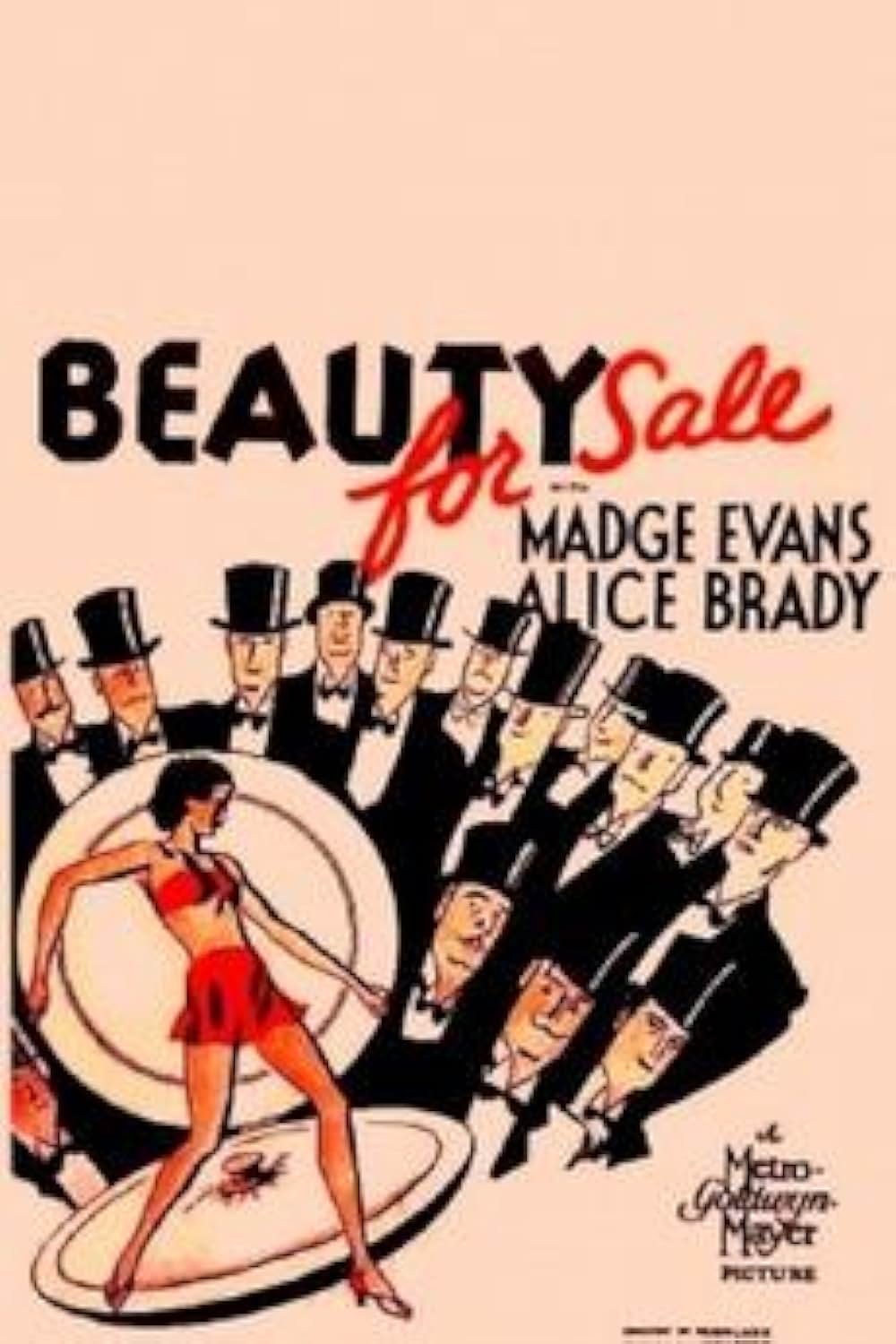 第三の恋の画像