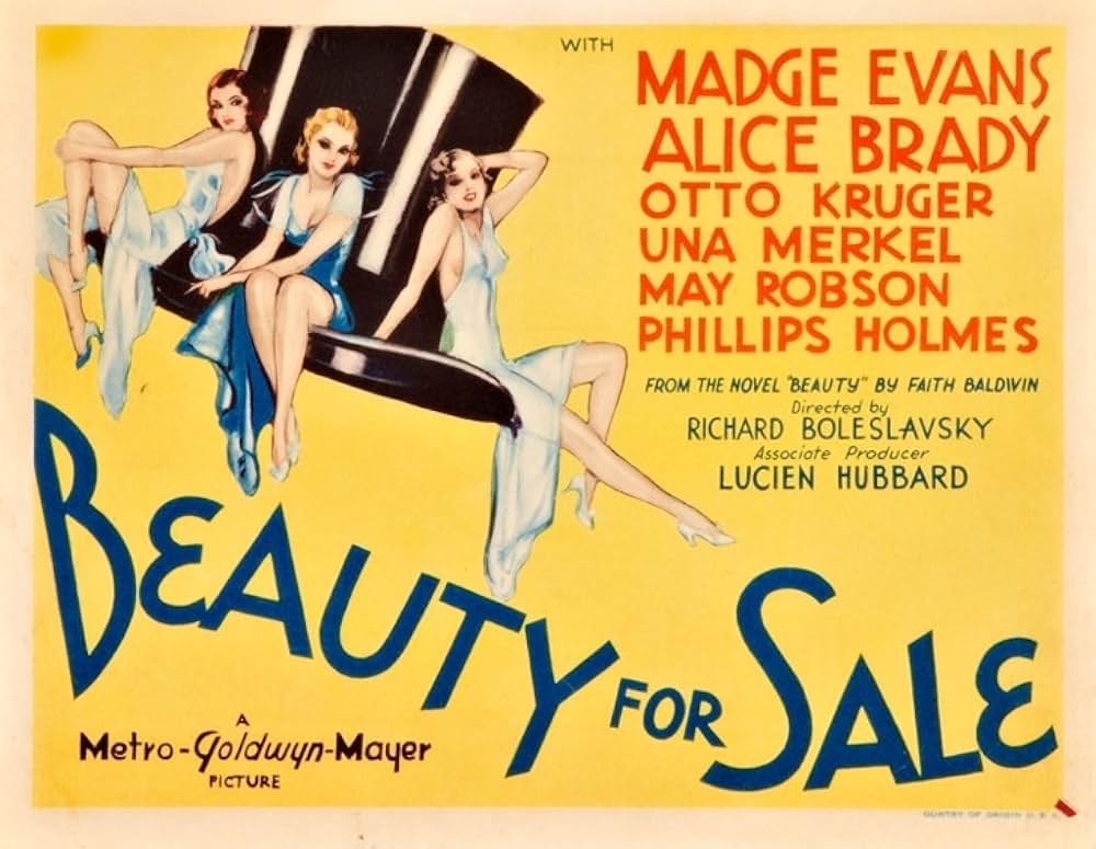 第三の恋の画像