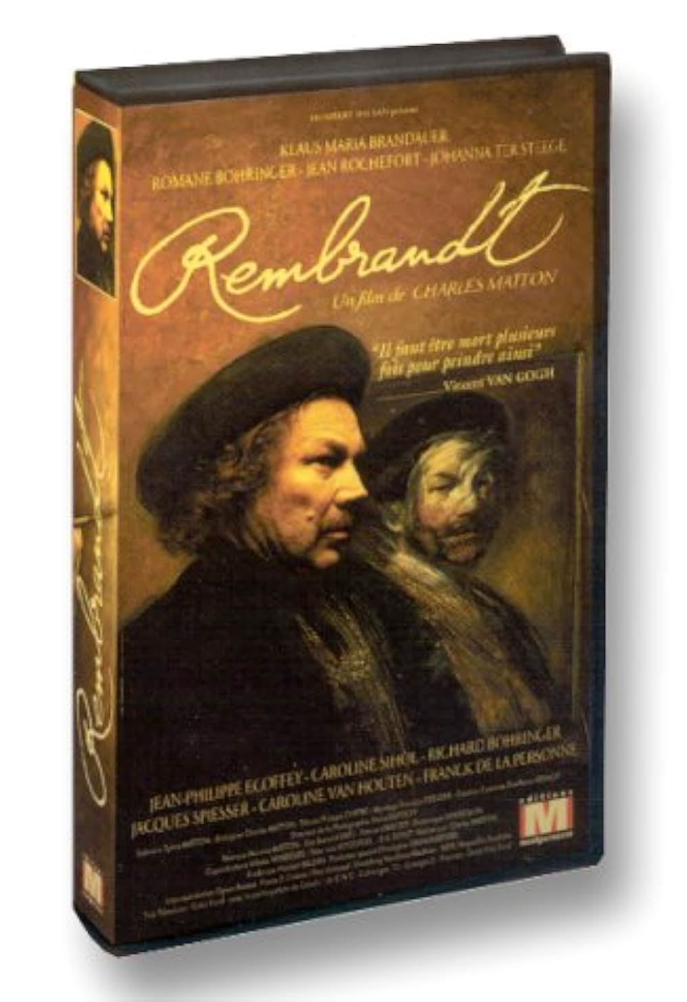 レンブラントへの贈り物の画像