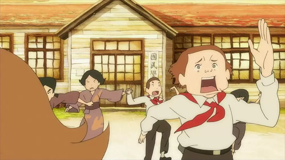 ジョバンニの島の画像